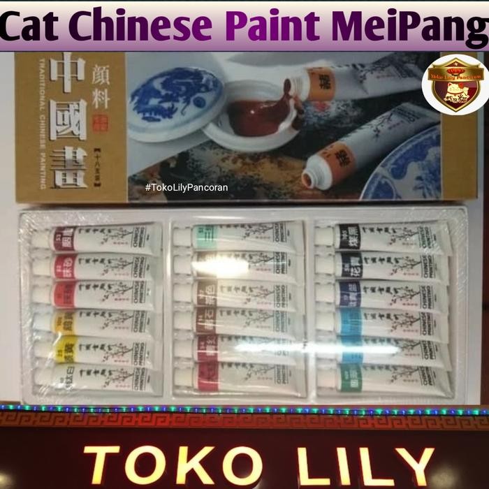 

Tinta Cat Warna Meipang