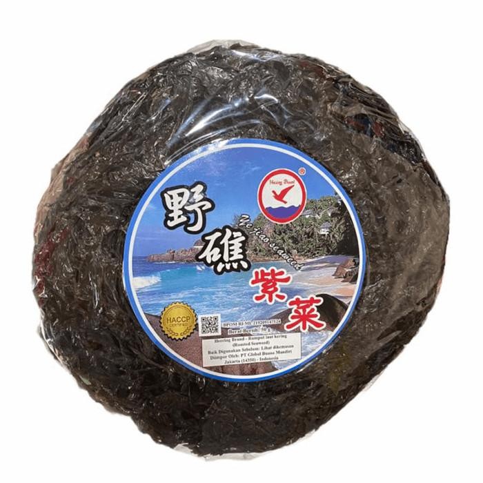 

(Allthebest) Rumput Laut Kering / Dried Seaweed / Ci Chai / Zi Cai 50 gram