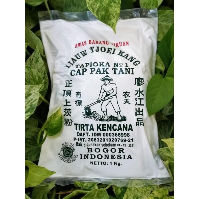 

(Allthebest) Tepung SAGU TANI LIAUW TJOEI KANG 1kg