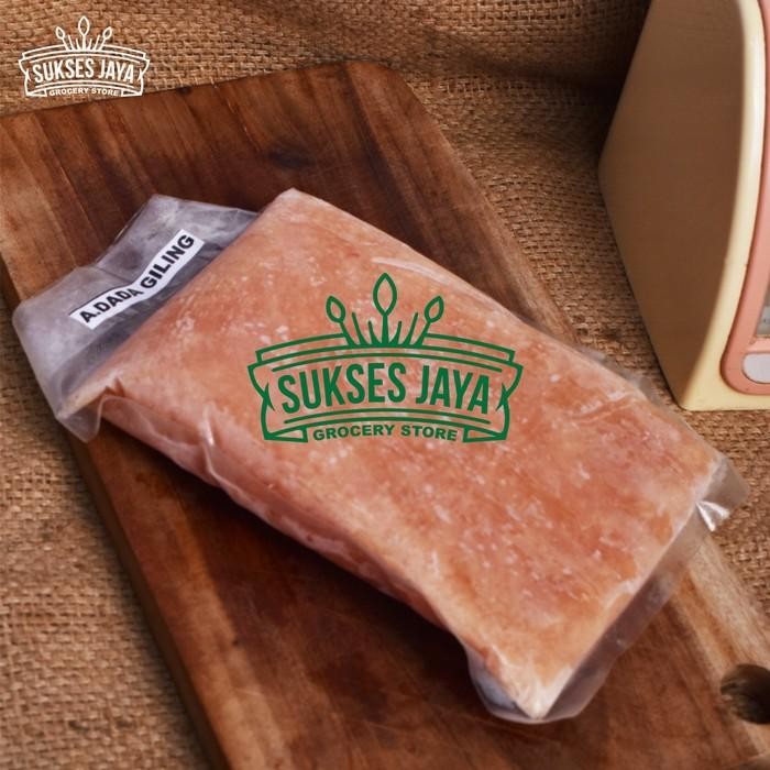 

(Allthebest) Dada Ayam Giling Tanpa Tulang 500gram