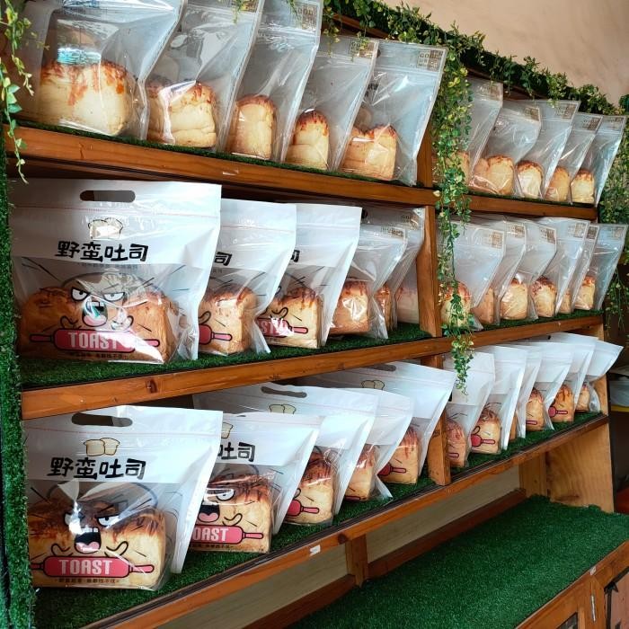 

(Allthebest) roti sobek isi smoked beef dan keju / roti gombak