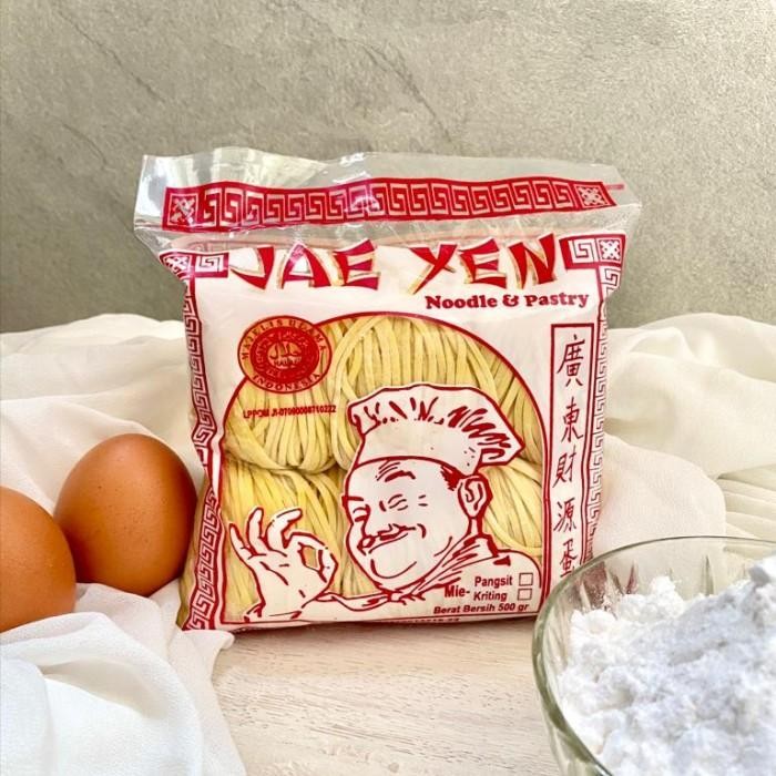 

(Allthebest) MI PANGSIT MIE TELUR JAE YEN