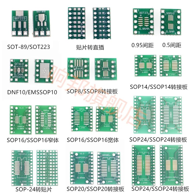 70pcs PCB board Assorted kit Box SMD turn to dip adapter plate sop89 sop8 sop10 sop14 sop16 sop24