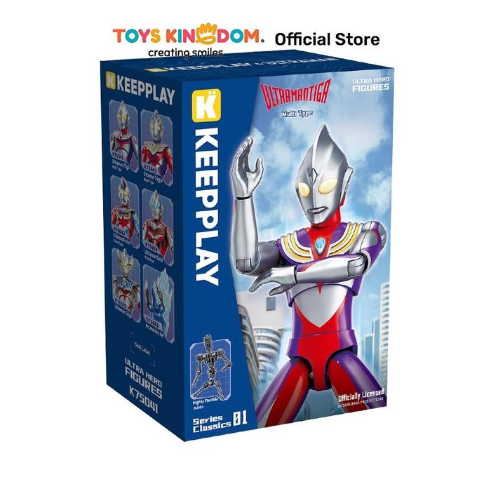 KEEPPLAY SERIES CLASSIC 01 ACTION FIGURE ULTRAMAN TIGA W1 K7504 - MERAH