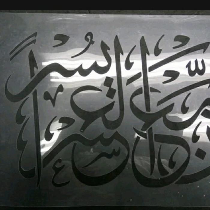 

set stencil kaligrafi 4 pcs