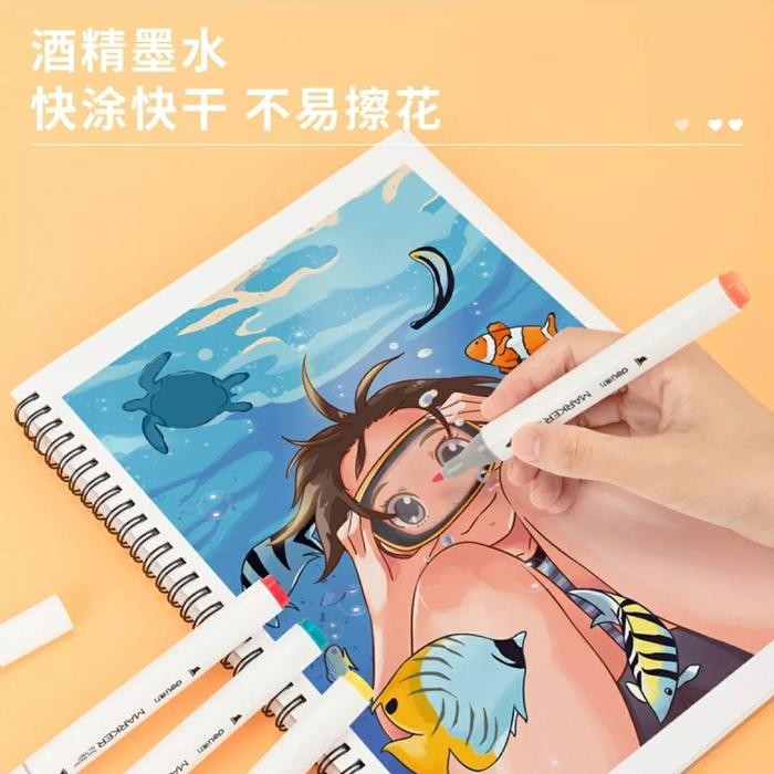 

Deli Color Marker With Bag 80 pcs