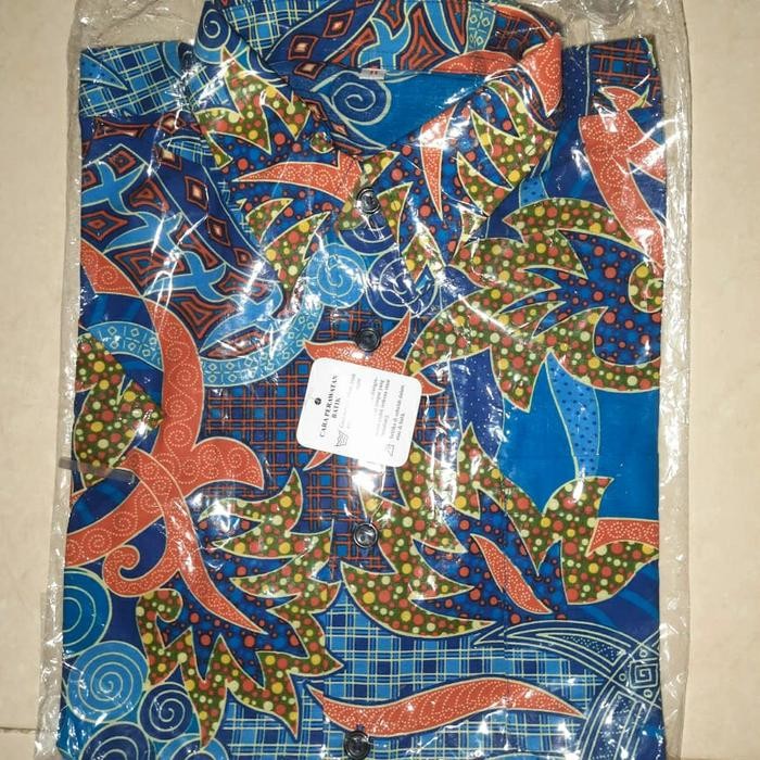 (Allthebest) seragam batik SMP