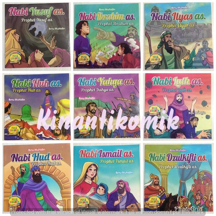 

PAKET Seri 25 Kisah Nabi dan Rasul - Buku Cerita Bilingual