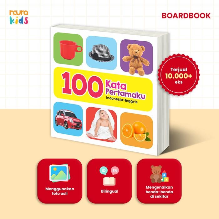 

[Mizan] Buku Anak Bbw: 100 Kata Pertamaku (Indonesia-Inggris)