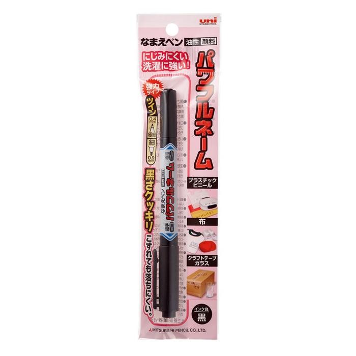 

I77W Uni Kokuyo Marker Oil Based Pna-155T