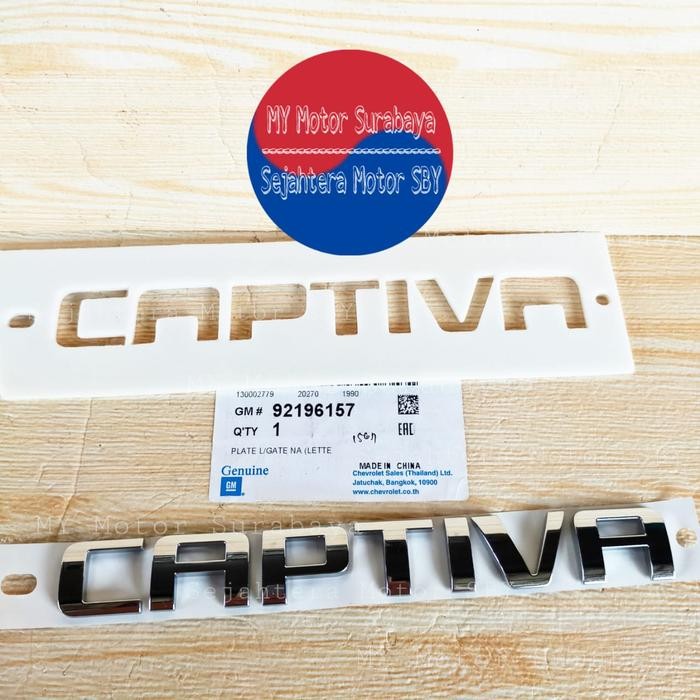 Emblem Captiva Chevrolet Captiva