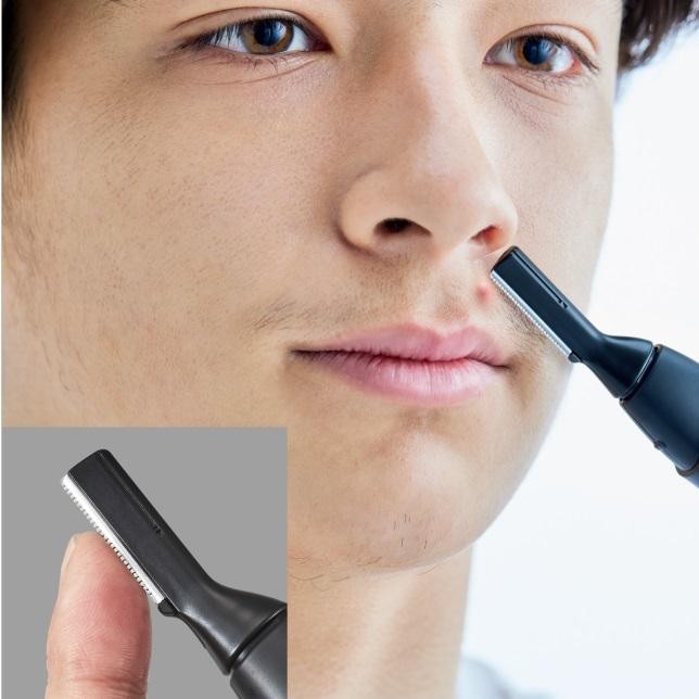 

PANASONIC FACE HAIR AND EYEBROW SHAVER GM40 CUKUR BULU HALUS MUKA - ALKALINE A2