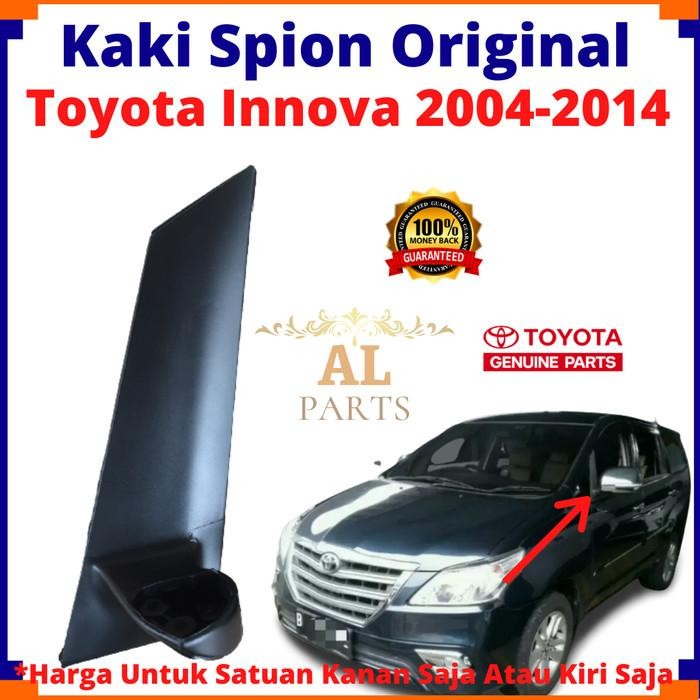 (Allthebest) Kaki Spion Innova 2009 dudukan Spion Innova 2014 Kaki Spion Innova