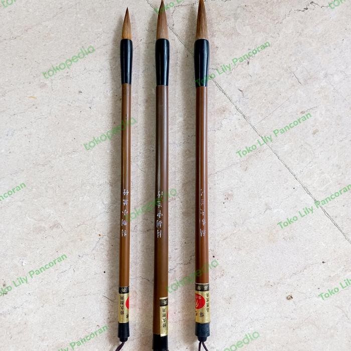 

SARI Maobi Bambu Standard