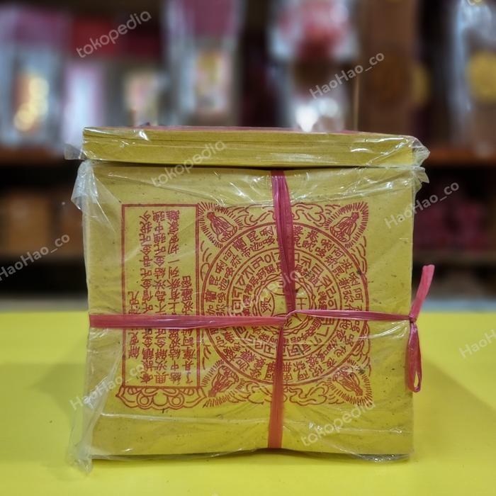 

5WUM Kertas Sembahyang Surat Jalan Wang Sen Segi / Ong Seng Ci Segi Seikat