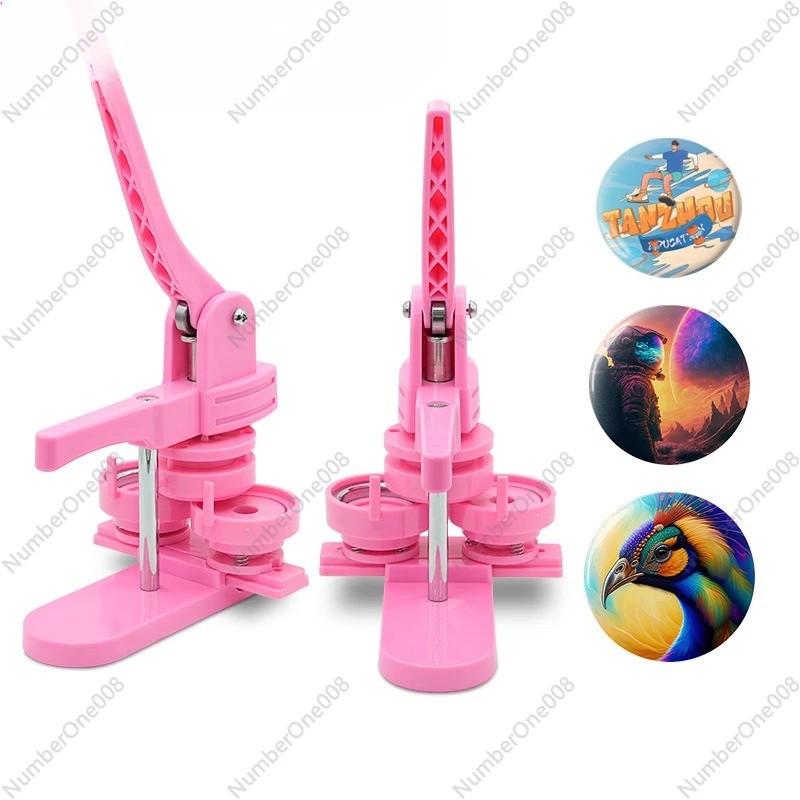 Ba Chi Making Machine Homemade Ba Chi Machine DIY Mold Medal Machine Badge Animation Badge Badge