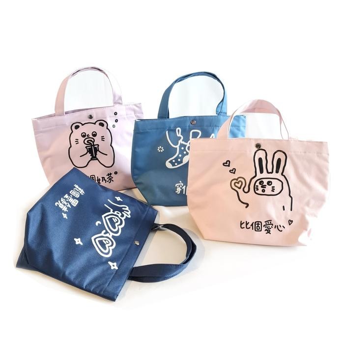 TERBARU LANGUO CUTE LOVE LUNCH BAG/TAS MAKAN/TAS BEKAL - CAT DRINK PINK TERMURAH