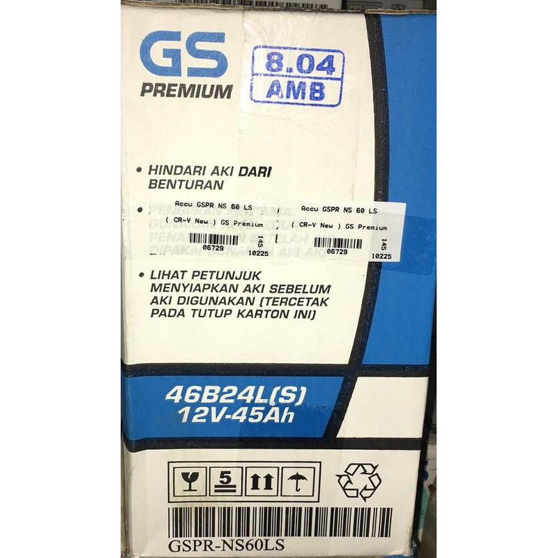 AKI MOBIL GS ASTRA TYPE GS PREMIUM 46B24L (S) NS60L 12V 45AH -06729