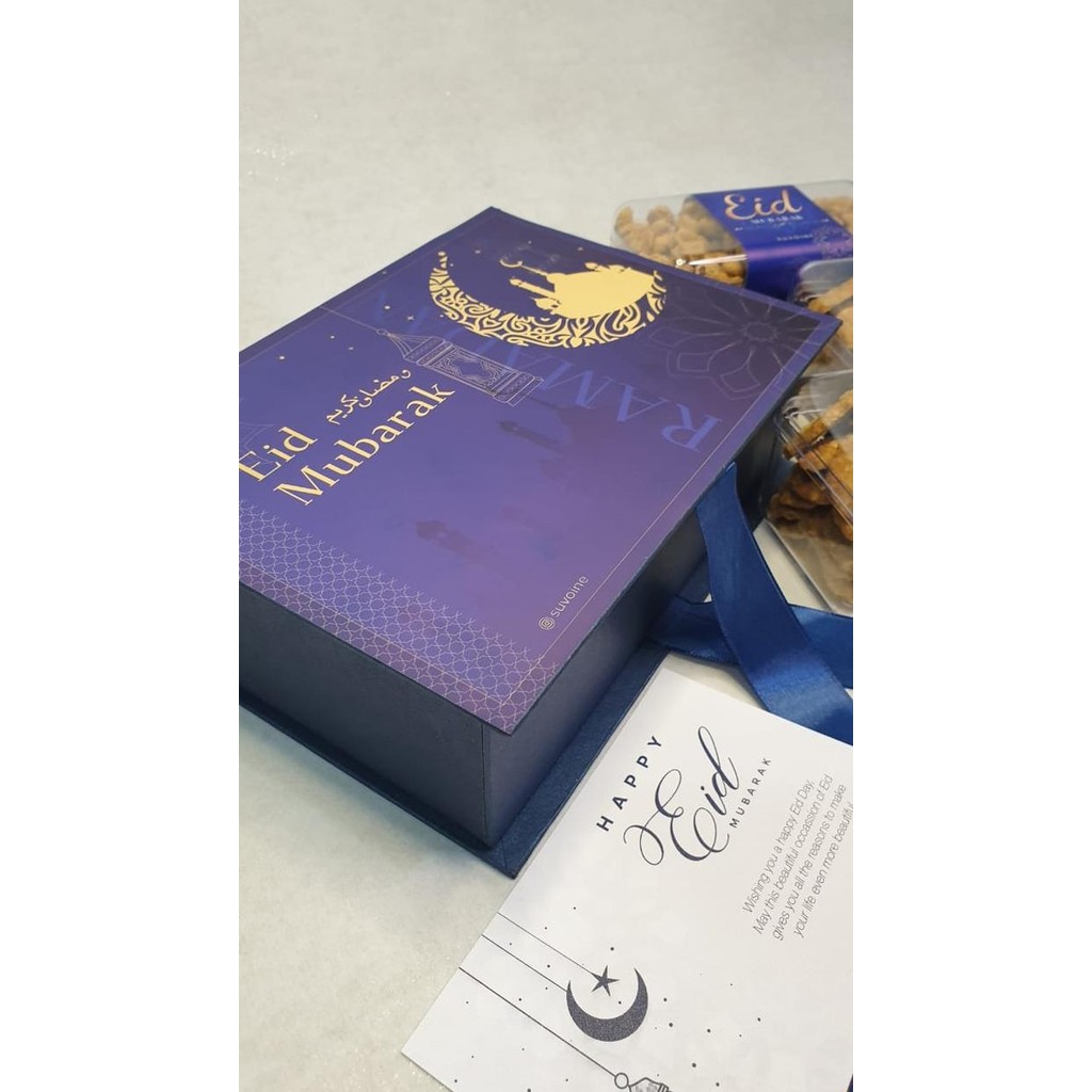 

Hampers Lebaran/ Parcel Idul Fitri/ Hampers Ramadan - Paket Ramadan A