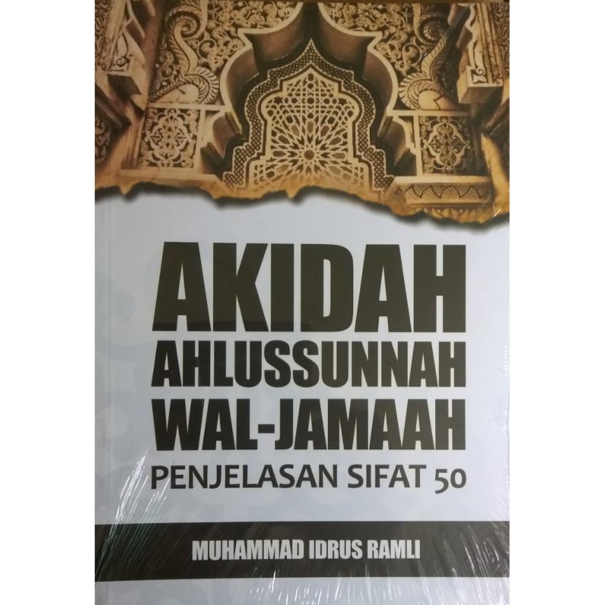 Best Seller Akidah Ahlusunnah Wal Jamaah; Penjelasan Sifat 50