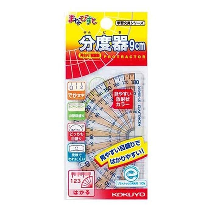 

Penggaris KOKUYO GY-GBA310 - Protractor ( busur )