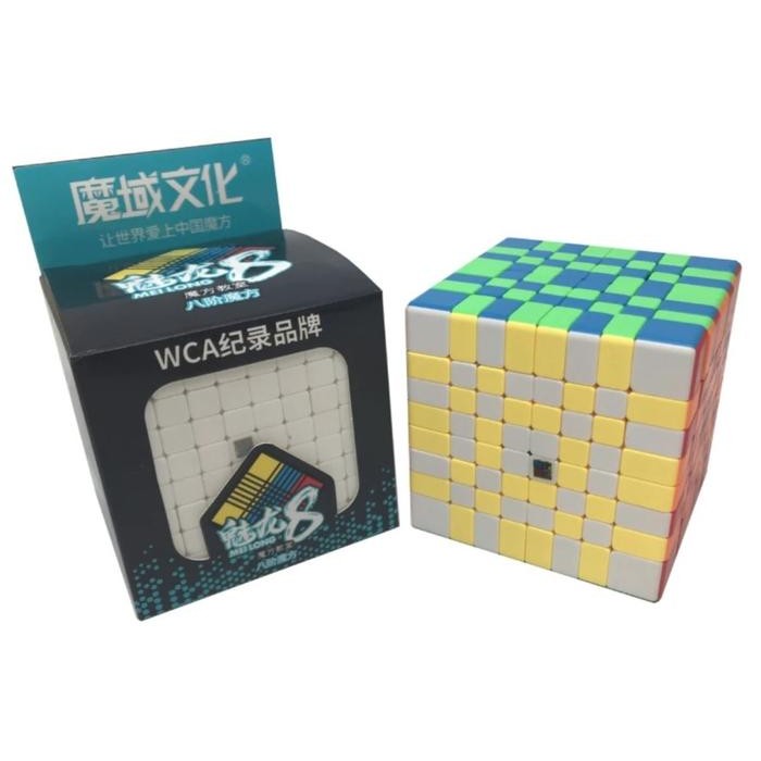 Magic Cube 8x8 MoYu Meilong 8x8 Stickerless Puzzle Kubus 8x8x8 Original Mo Yu 8x8
