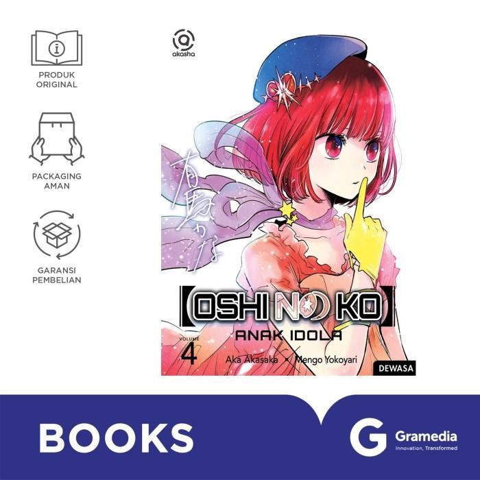

AKASHA : Oshi no Ko : Anak Idola 04