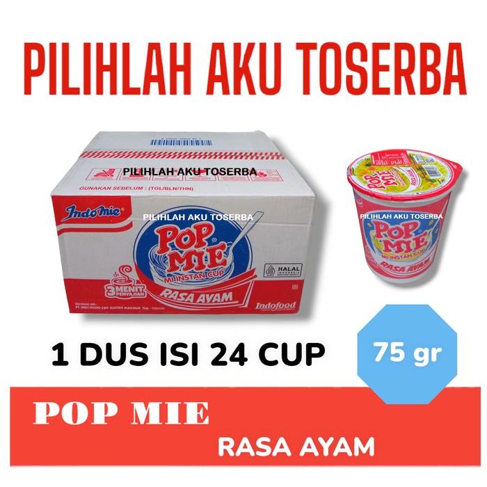 

Mie Instant POP MIE Rebus Rasa AYAM - ( Harga 1 DUS )