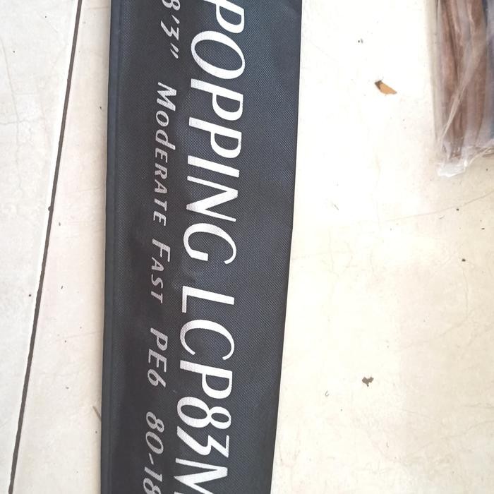 BLANK LYCAN POPPING PE 6 NON FUJI