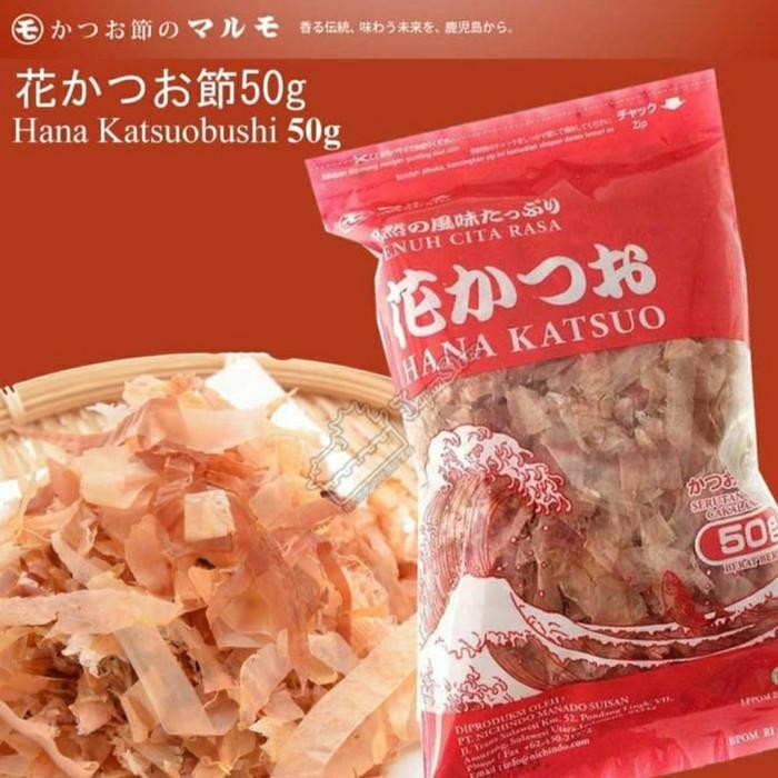 

Maruno Hana Katsuo 50 Gr Serutan Ikan Cakalang Best Quality Asli 100% Original