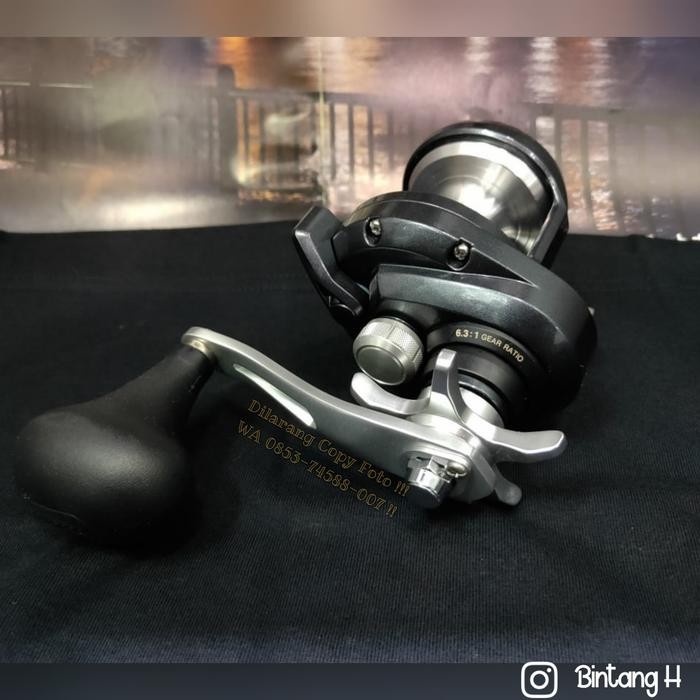 Reel OH Shimano Torium 1500 HG Jigging