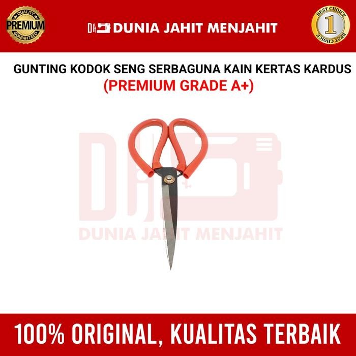 (Allthebest) Gunting Kodok Serbaguna Kain kertas Kardus Butterfly Kualitas Terbaik