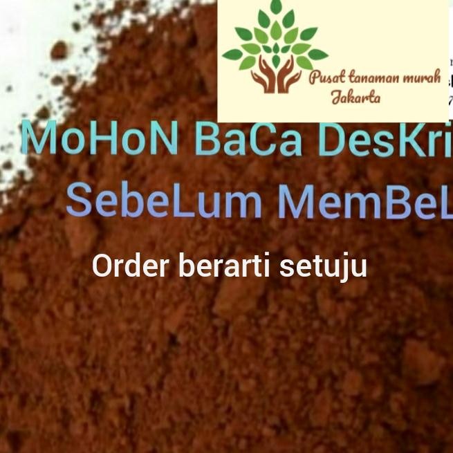 TANAH MERAH SUPER / MEDIA TANAM TANAH MERAH /TANAH MERAH SUBUR / TANAH ORGANIK /TANAH MERA UNTUK