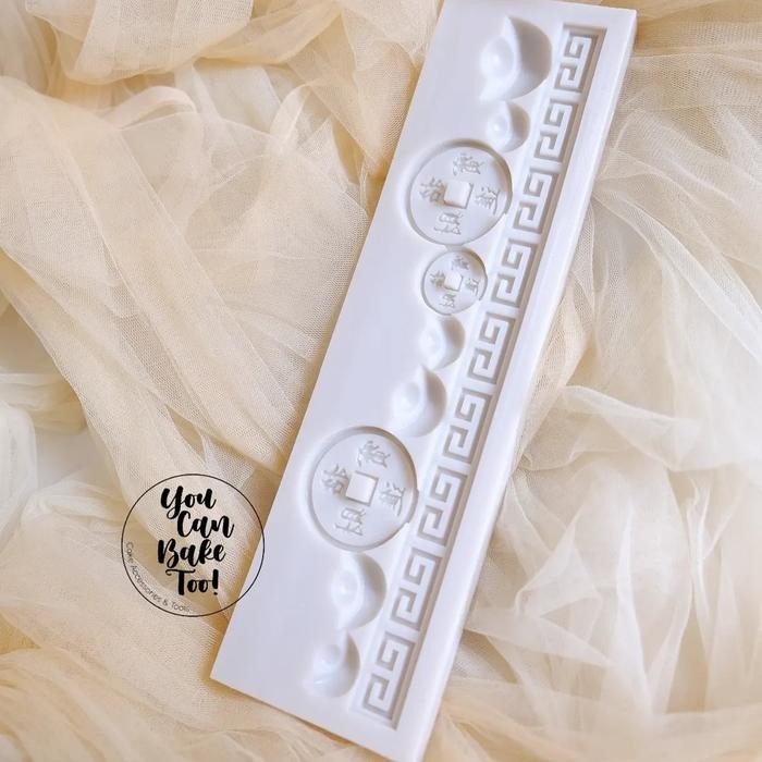 

Chinese Ornament Mould Type 2