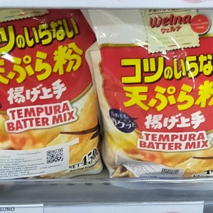 

Sale terbaru nissin tempurako tempura batter mix 450gr tepung Ready