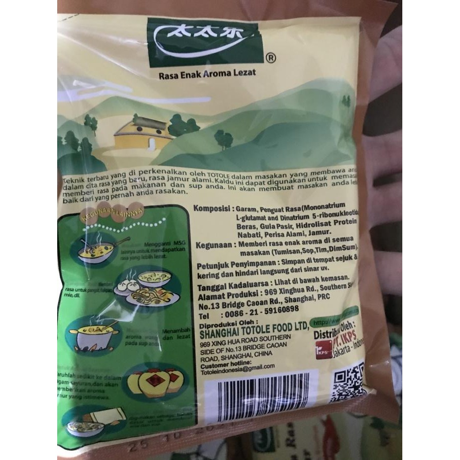 

(Allthebest) Kaldu jamur totole 80gr penyedap masakan