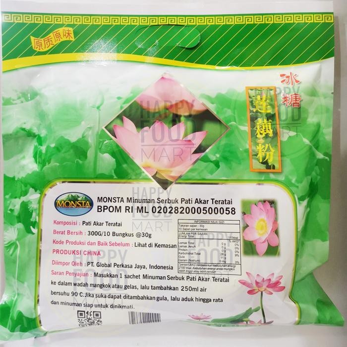 

MONSTA BUBUK TEPUNG AKAR TERATAI/TEPUNG YANBAO/LOTUS ROOT POWDER