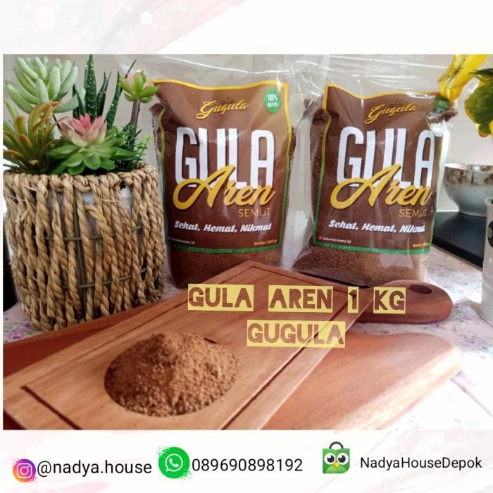 

(Allthebest) Gula Aren Semut 1 kg Gugula - Gula Aren Organik