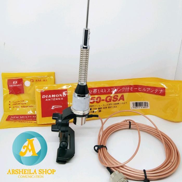 Paket Antena Radio Rig vhf bagus murah