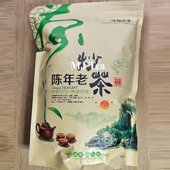 

Chaoshan Aged old tea Wufangping high mountain tea strong aroma