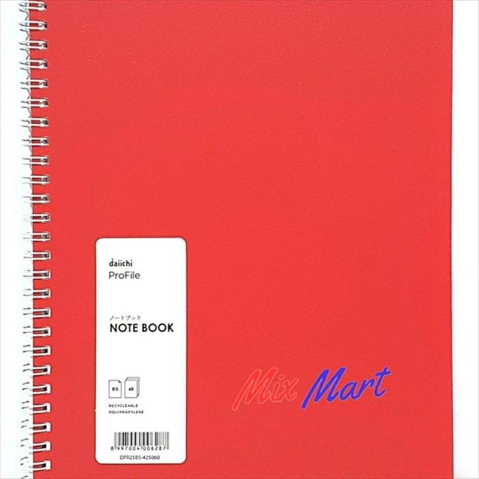 

ID NOTEBOOK B5 DAIICHI / BUKU CATATAN / BUKU AGENDA / MEMO DIARY NOTE BOOK