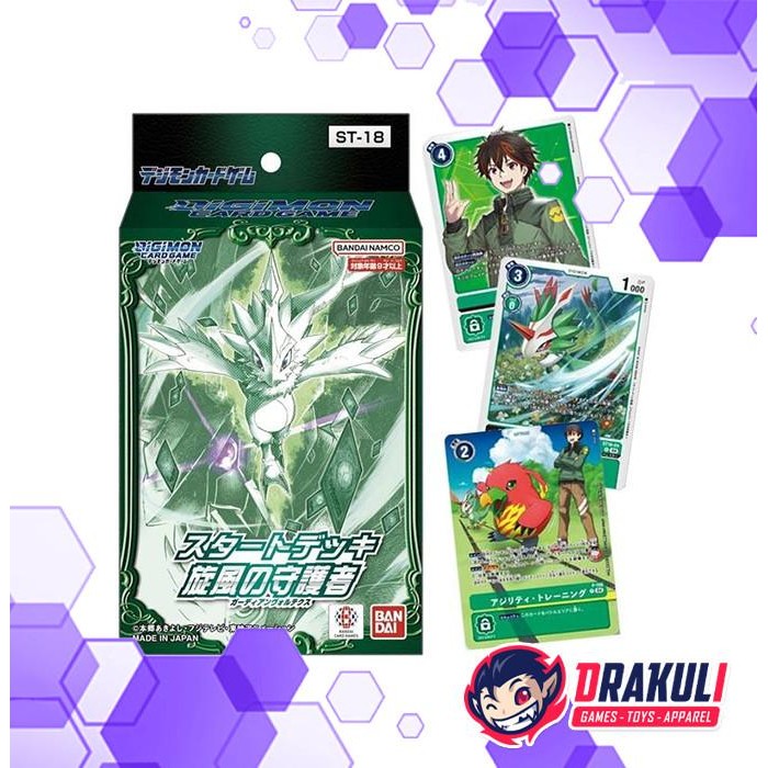 MURAH Digimon Card Game Starter Deck Guardian of Vortex ST-18 / ST18