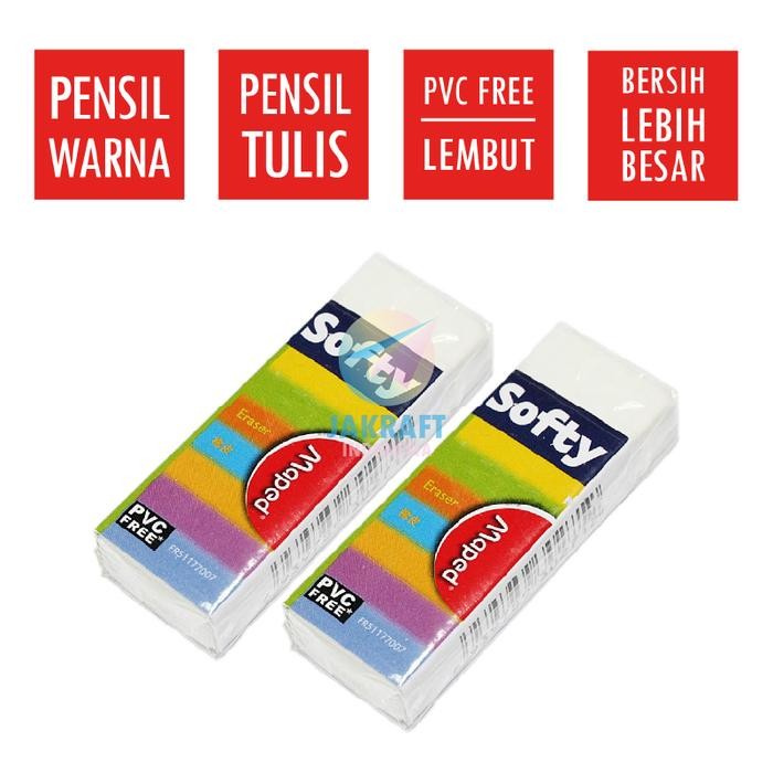 

New (1 Pcs) Penghapus Segala Pensil Warna & Tulis Serbaguna MAPED Softy Eraser Rubber Bersih