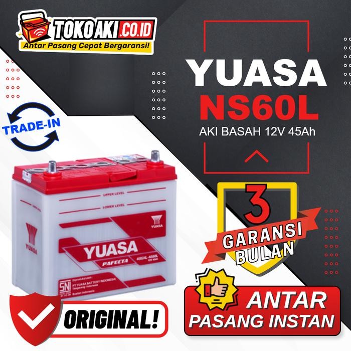 Yuasa Pafecta NS60L - 12V 45Ah
