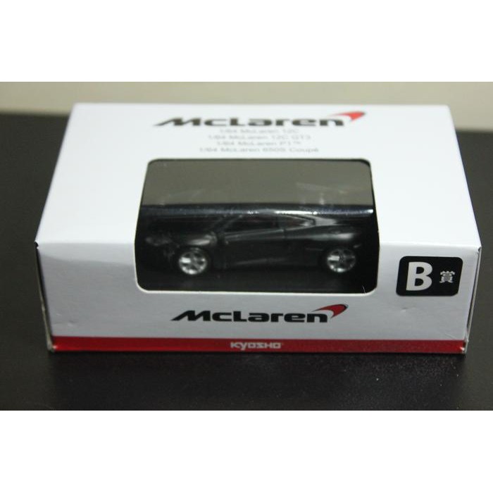 Kyosho 1/64 Mclaren 12C Black Box B 12