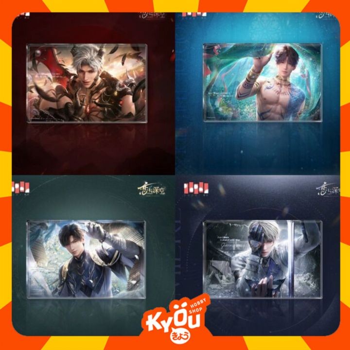 

Sylus - Zayne - Xavier Quicksand and Acrylic Block - Love and Deepspace