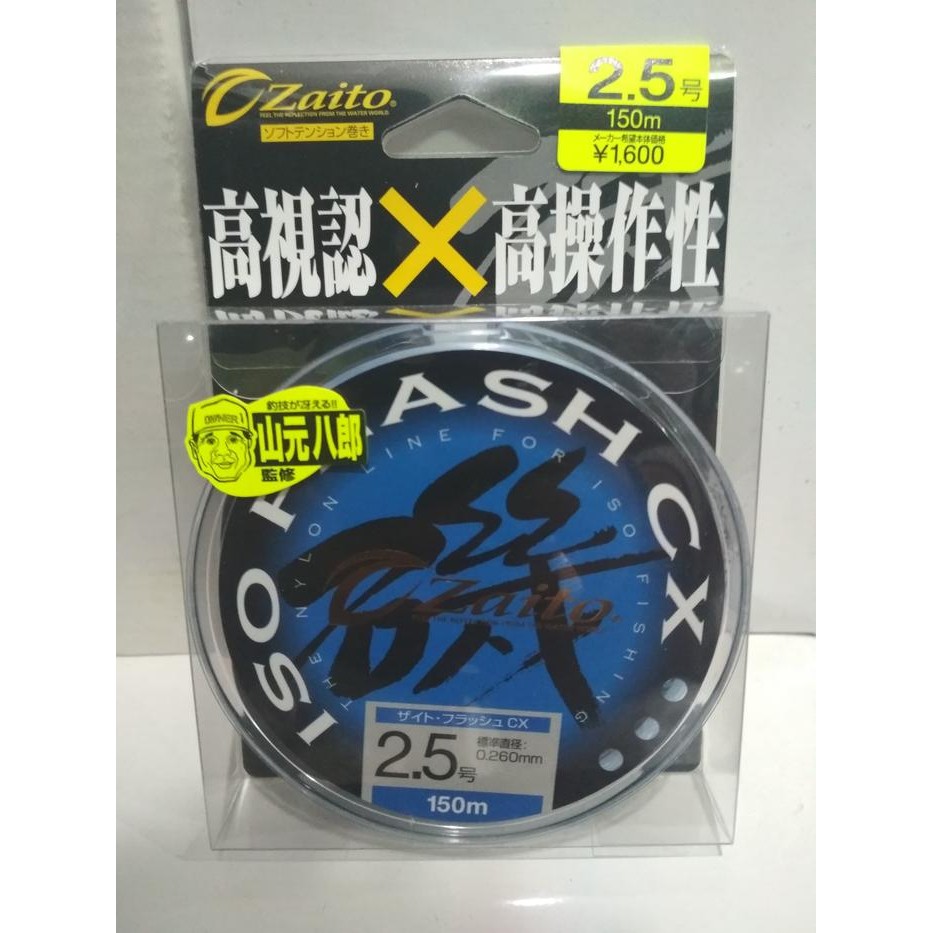 Senar Pancing 0.21 Sampai 0.28 Zaito Iso Flash Cx