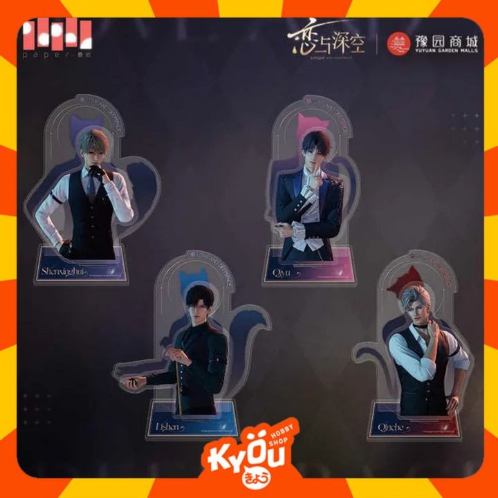 

Xavier - Zayne - Rafayel - Sylus Meow's Time Series Acrylic Stand (14cm) - Love and Deepspacee