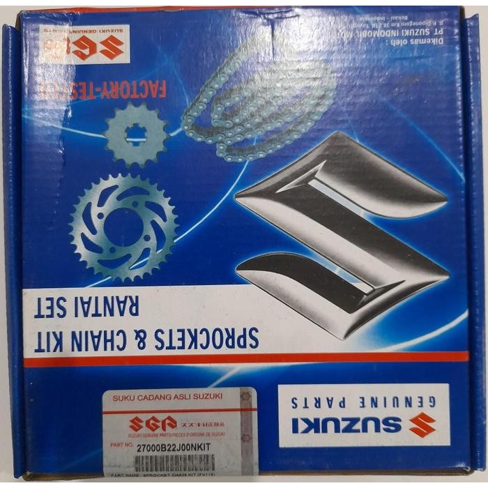 SUZUKI GENUINE PART, GEAR SET, SHOOTER 110