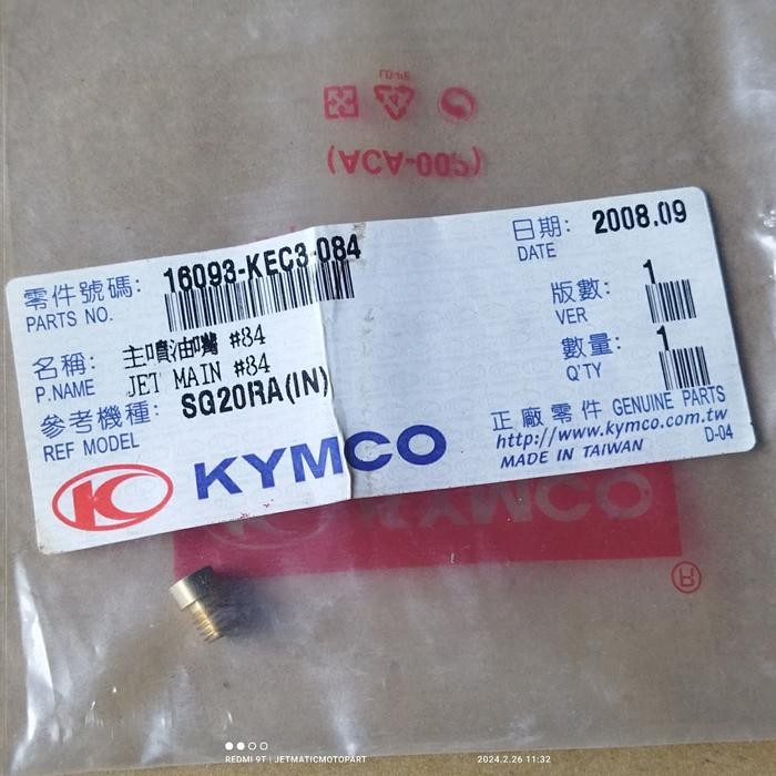 Main Jet Karbu #84 Kymco Easy, JR, Free Ex, Free LX, Libero, Free MX